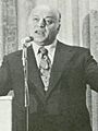 Joseph Alioto USD 1975 (1)