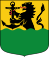 Coat of arms of Karlshamn