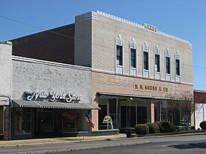 Kress Building in Blytheville