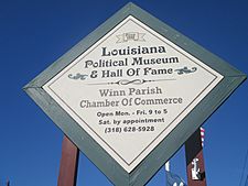 Louisiana Political Hall of Fame sign IMG 8341