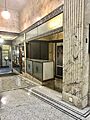 Manchester Unity Building arcade access to rear