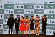 Parasite (film) director and cast in 2019
