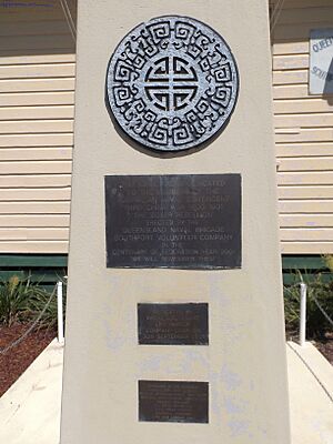 Plaque at Southport Drill Hall, Southport, Queensland