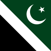Proposed Flag of Islamabad Capital Territory.svg