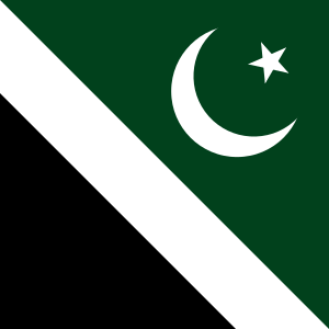 Proposed Flag of Islamabad Capital Territory