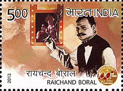 Raichand Boral 2013 stamp of India.jpg