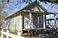 Safe House Black Historic Museum - Greensboro, Alabama