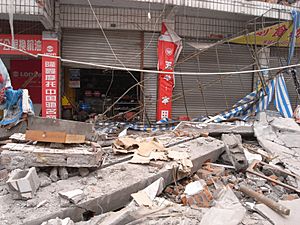 Sichuan earthquake jundao