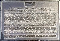 Sidewalk plaque for Ruth Asawa's San Francisco Fountain (1972)
