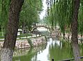 Small Bridge at Qingming Riverside Landscape Garden, Kaifeng, China