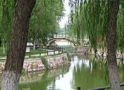 Small Bridge at Qingming Riverside Landscape Garden, Kaifeng, China