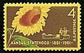 Stamp-kansas-statehood