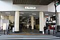 Toritsu-daigaku Station