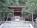 Tsukuyomi shrine Kyoto