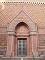 UO JSMA MainEntrance