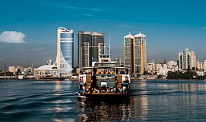 View of Panton and Dar es salaam City (City center)