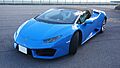 WMC P JAIA17 Lamborghini Huracán LP 580-2 RWD Spyder 1