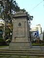 WarMemorialBangalore