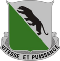 069 Armored Regiment DUI