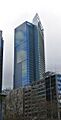ANZ Bank Centre