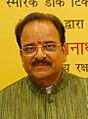 Ajay Bhatt Minister (cropped)