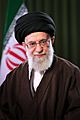 Ali Khamenei Nowruz message official portrait 1397 02