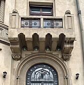 Balcony of The Gheorghe Petrașcu House