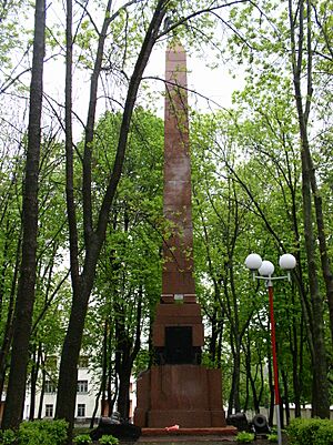 Belarus-Vitsebsk-Monument to Heroes of Patriotic War of 1812-3