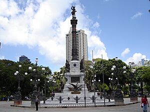 Campo Grande ssa