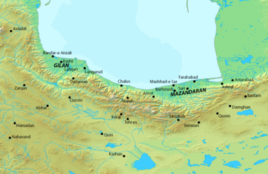 Caspian coast of Iran during the Safavid, Afsharid, Qajar, and early Pahlavi era