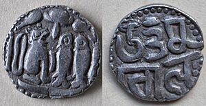 Chola coin with legend "Uttama" (south India)