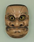 Chorei-beshimi (Noh mask), Tokyo National Museum C-1560