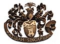 Coat of arms of the Singapore Municipal Commission, Victoria Theatre, Singapore - 20141101
