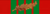 Croix de guerre 1939-1945 with palm France - ribbon bar.svg
