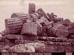 Crupi, Giovanni (1849-1925) - n. 0275 - Selinunte - Rovine