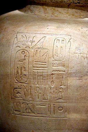 Detail of a large calcite-alabaster jar with the names of pharaoh Pepi I and his Pyramid complex. From Egypt. Neues Museum, Berlin