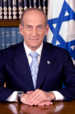 Ehud Olmert official portrait 2006.png
