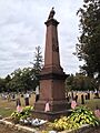 Entrance Monument