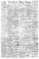 First NYTimes frontpage (1851-9-18)