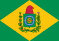 Flag of Brazil (Deodoro project)