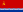 Flag of Latvian SSR.svg