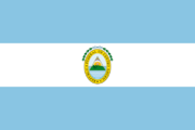 Flag of the Federal Republic of Central America