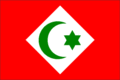 Flag of the Republic of the Rif