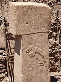 Göbekli Tepe Pillar