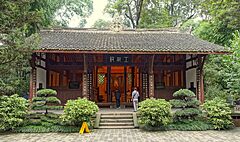 Gongbu Shrine - Du Fu Thatched Cottage - Chengdu, Sichuan, China - DSC04919
