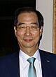 Han Duk-Soo, Prime Minister South Korea and Dominik Knoll, CEO of the World Trade Center (cropped).jpg