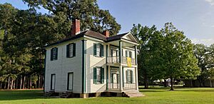 HarperHouse2020