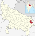 India Uttar Pradesh districts 2012 Deoria