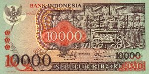 Indonesia 1975 10000r o