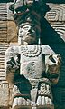 Kabah Codz Pop O Figur